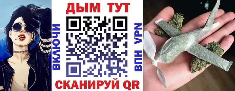 Названия наркотиков Харовск ГАШ Каннабис КОКАИН КЕТАМИН Меф