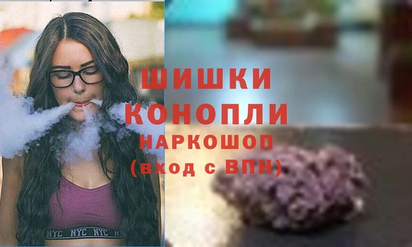скорость mdpv Бронницы