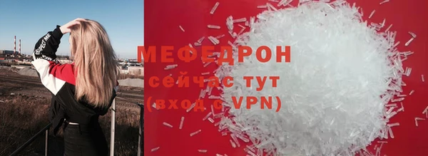 дурь Семёнов