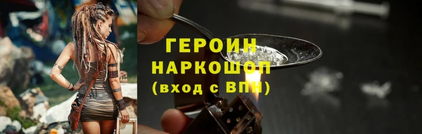 дурь Семёнов