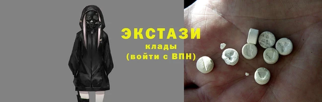 скорость mdpv Бронницы