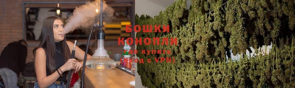 COCAINE Семикаракорск