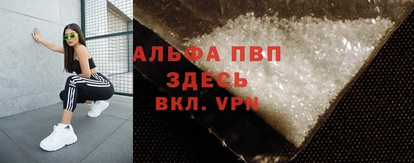 COCAINE Семикаракорск